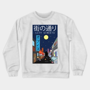 Anime City Graphic Crewneck Sweatshirt